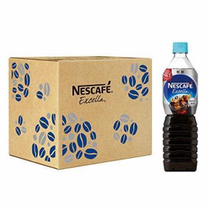 【送料無料】限定ネスカフェ エクセラ ボトルコーヒー 無糖 900ml ×12本アイスコーヒーコーヒー ペットボトル