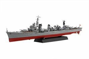 フジミ模型 1/350 艦NEXTシリーズ No.1 日本海軍駆逐艦 島風 最終時/昭和19年 色分け済み プラモデル 350艦NX-1