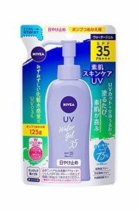 ニベアサン プロテクトウォータージェル SPF35/PA+++ つめかえ用 125g