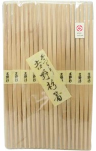 吉井商事 日本製 吉野杉 らんちゅう 帯巻 高級 割り箸 24cm 20膳 懐石 料亭 YOS-029