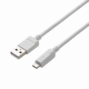 エレコム マイクロUSBケーブル microUSB スタンダード 急速充電対応 [表裏がわかりやすい、台形コネクターを採用] 転送・充電 2A出力 1.5