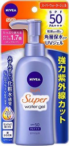 ニベア・ニベアサン プロテクトウォータージェル SPF50 140g （日焼け止め） [並行輸入品]