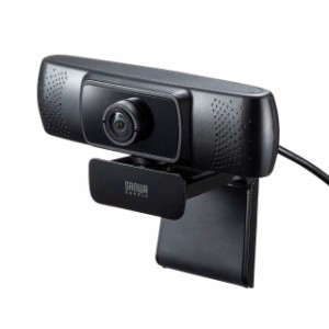 【送料無料】サンワサプライ 会議用ワイドレンズWEBカメラ USB接続 150°超広角 マイク内蔵 Skype対応 ブラック CMS-V43BK