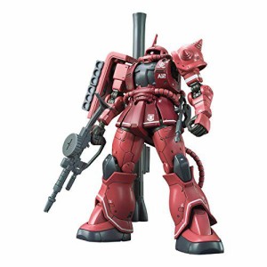 【送料無料】HG 機動戦士ガンダム THE ORIGIN シャア専用ザクII 赤い彗星Ver. 1/144スケール 色分け済みプラモデル