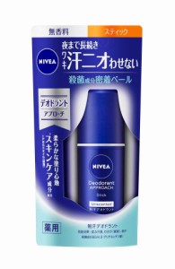 ニベア デオドラント アプローチ スティック 無香料 15g