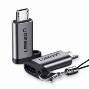UGREEN マイクロUSB変換アダプター タイプC Micro USB 変換 2個入り USB C to Micro USB 変換コネクタ 急速充電とデータ同期 Xperia、Gal