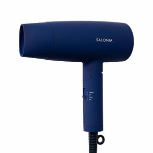 SALONIA サロニア | スピーディーイオン ドライヤー ネイビー ヘアドライヤー 大風量 速乾 軽量 マイナスイオン SL-013NV