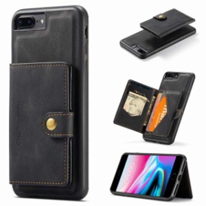QLTYPRI iPhone7 Plus 用 ケース iPhone8 Plus 用 スマホケース 「背面、カード収納」 「手帳型、カードホルダー」「取り外し可能、財布