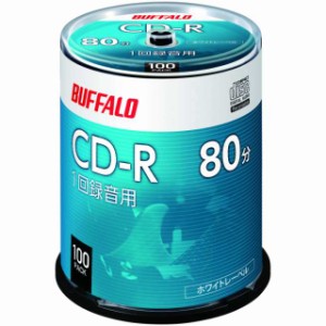 【送料無料】バッファロー 音楽用 CD-R 1回録音 80分 700MB 100枚 スピンドル ホワイトレーベル RO-CR07M-100PW/N