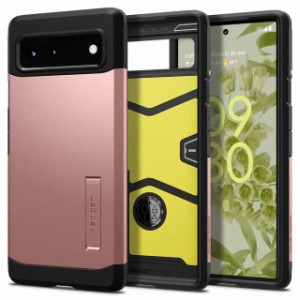 Spigen Pixel6 ケース 耐衝撃 スタンド機能 米軍MIL規格取得 三重構造 衝撃 吸収 タフ・アーマー ACS03444 (ローズ・ゴールド)