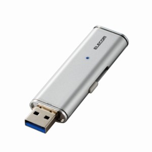 エレコム 外付けSSD ポータブル 250GB USB3.2(Gen1) PS5/PS4(メーカー動作確認済) 超小型 シルバー データ復旧サービスLite付 ESD-EMN025