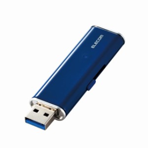 エレコム 外付けSSD ポータブル 250GB USB3.2(Gen1) PS5/PS4(メーカー動作確認済) 超小型 ブルー データ復旧サービスLite付 ESD-EMN0250G