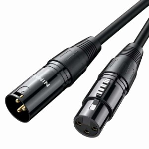 【送料無料】NIMASO マイクケーブル XLR ケーブル キャノンケーブル (15.0M) マイク 延長 オス-メス XLRバランス接続 マイク録音用 コン