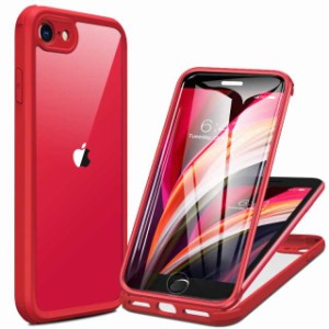 【送料無料】Miracase iPhone SE 第3世代 用 ケース SE3 SE2 第2世代 iPhone 8用スマホケース iPhonese カバー 4.7インチ 9H強化両面ガラ