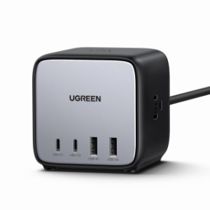 UGREEN DigiNest Cube 65W PD 充電器 7ポート USB-C 電源タップ キューブ型 AC1250W USB-C×2 USB-A×2 AC差込口×3 GaN III (窒化ガリウ