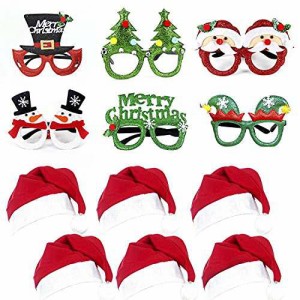 【送料無料】[FYY] クリスマス サンタ帽子 メガネ 眼鏡 クリスマスツリー サンタクロース 雪だるまコスチューム クリスマス仮装 クリスマ