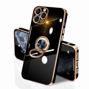 iPhone 11ProMax ケース リング付き イフォン11ProMax リング TPU カバー 全面保護 耐衝撃 スマホケース 360°回転 スタンド機能 携帯カ