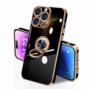 iPhone 14Pro ケース リング付き イフォン14Pro リング TPU カバー 全面保護 耐衝撃 スマホケース 360°回転 スタンド機能 携帯カバー 車