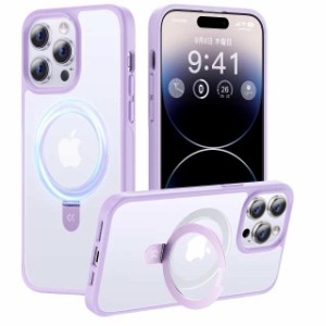 【送料無料】利便性・スタンド・MagsafeCASEKOO iPhone14ProMax 用 ケース 隠し収納式 米軍MIL規格 耐衝撃 スマホケース 薄形半透明 マッ