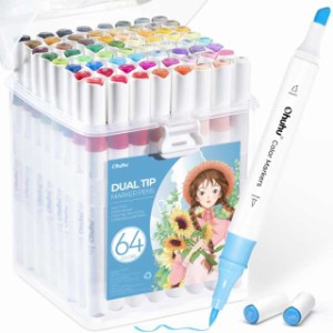 【送料無料】Ohuhu 水性マーカー アートマーカーペン 63色64本 マーカーペン イラストマーカー 筆先 水彩ペン 水性インク 鮮やか イラス
