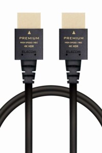 エレコム HDMI ケーブル 2m 細い プレミアム 4K2K(60Hz) Premium HDMI(R) Cable規格認証済み 18Gbps テレビ・パソコン・ゲーム機などに e