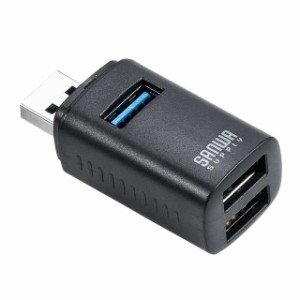 サンワダイレクト USBハブ 小型 USB-A 3ポート 拡張 USB 3.0 /USB 2.0 増設 コンボハブ コンパクト ブラック 軽量 400-HUBA17BK