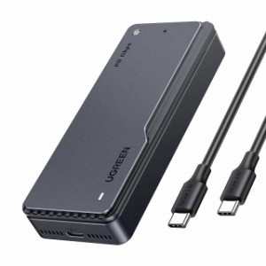 【送料無料】UGREEN M.2 SSD 外付けケース USB 3.2Gen2×2 20Gbps M.2 SSD ケース NVME/Pcie ケース UASP対応 4TB容量対応 アルミ制 m.2 