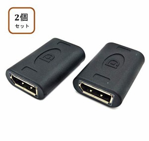 DPメス to DP メスダプタ, Poyiccot Displayport to Displayport メス toメス中アダプタ4K 3D 1.3V ブラック