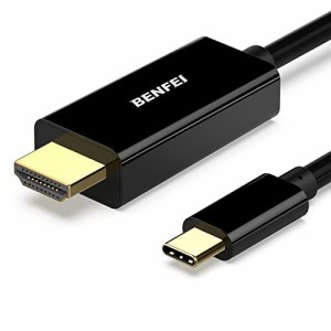 USB Type C（Thunderbolt 3）→HDMI 4K UHD 1.8Mケーブル、BENFEI USB 3.1（USB-C）→HDMIアダプターオス-オスゴールドメッキコード（Mac