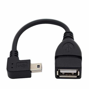 ViViSun USB mini変換ケーブル USB(miniB)オス-USB(A)メス 90°L型 方向変換ケーブル OTG功能付き 高速480Mbpsのデータ転送同期リード (0