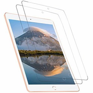 【2枚セット】iPadAir3（2019）/iPadPro10.5 ガラスフィルム 10.5インチ 保護ガラス アイパッド10.5 強化 ガラス フィルム iPad 10.2 フ