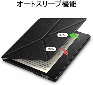 【送料無料】Kindle Oasis 2017 2019 ケース Kindle Oasis 第9世代 2017 カバー Kindle Oasis 第10世代 2019 カバー スマートOFF ON マグ