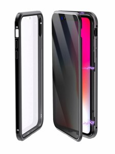 【送料無料】MIYUYU iPhone X XS ケース カバー 覗き見防止 両面強化ガラス クリア アルミバンパー 360度フルカバー 全面保護 耐衝撃 マ
