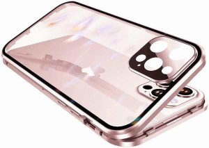 【送料無料】iPhone 15 Plus ケース 全面カバー ロック機能付き+マグネット式 両面クリア強化ガラス 安全ロック カメラ保護 アルミバンパ