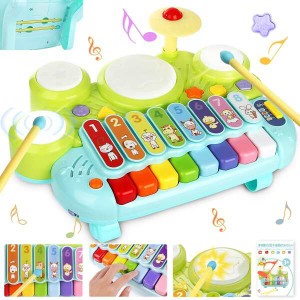 【送料無料】UQTOO 楽器おもちゃ 子供 多機能 ピアノ・鍵盤楽器の玩具 赤ちゃん 幼児 子ども 知育玩具 電子 太鼓 ピアノ 鍵盤楽器の玩具 