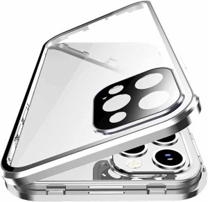 【送料無料】iPhone 15 ケース 全面カバー ロック機能付き+マグネット式 両面クリア強化ガラス 安全ロック カメラ保護 アルミバンパー ア