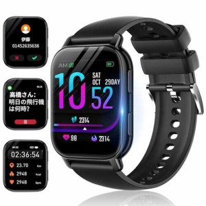 【送料無料】スマートウォッチスポーツウォッチ smart watch 多機能 多種類運動モード 音楽制御 腕時計 歩数計 IP67防水 文字盤自由設定 