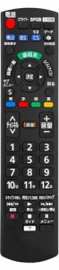 【送料無料】テレビ リモコン N2QAYB000814 パナソニック テレビリモコン 対応 パナソニック N2QAYB000814 VIERA 液晶 テレビ 用 ビエラ 