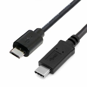 【送料無料】CY Cable USB 3.0 3.1 Type C オスコネクター OTG - Micro USB 2.0 オス データケーブル ノートパソコン用