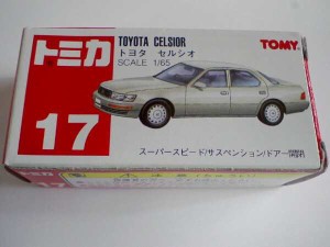 トミカ　赤箱　17　トヨタ　セルシオ　F10型　1/65