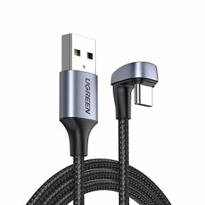 UGREEN U字 USB Type Cケーブル3A 急速充電 ナイロン編みQuick Charge 断線防止 Xperia、 Galaxy S10 S10E S9 S8 Plus Note 10 9 8、LG V