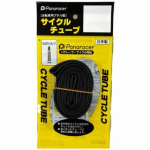 パナレーサー(Panaracer) チューブ H/E 26×1.625~2.10 仏式 34mmバルブ 日本製 0TH26-F-NP