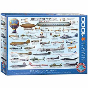 1000ピース ジグソーパズル ユーログラフィックス 航空の歴史 6000-0086