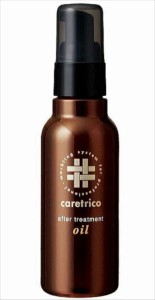 アリミノ(ARIMINO) ケアトリコ アフタートリートメントオイル 100ml 透明