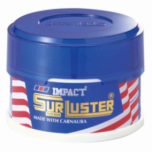 Surluster(シュアラスター) 固形ワックス インパクト 天然カルナバ蝋 S-03