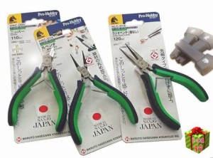 【送料無料】ワンランクアップのアクセサリー工具福袋 - 新潟 Made in Japan -