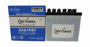 GS YUASA  ジーエスユアサ  国産車バッテリー  HJ ・H  HJ 34A19RT