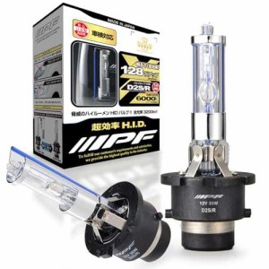 IPF ヘッドライト HID D2S D2R 純正交換 6000K 3200ルーメン XGH60 HIDバルブ