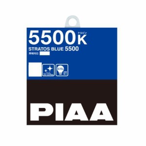 【送料無料】PIAA ヘッドランプ/フォグランプ用 ハロゲンバルブ H4 5500K ストラスブルー 車検対応 2個入 12V 60/55W(130/120W相当) 安心