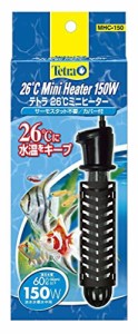 【送料無料】テトラ (Tetra) テトラ 26℃ミニヒーター 150Wカバー付 熱帯魚 金魚 メダカ アク アリウム